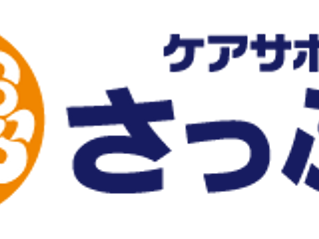 親しみやすい看板 看板 温かみのあるデザインの看板がお迎えしています。親しみやすい印象で、初めて訪れる方も安心です。