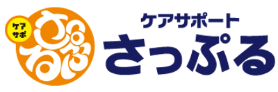 親しみやすい看板