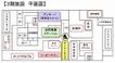 シティタワー・訪問看護ステーション 看護師（日勤専従）（正社員）
