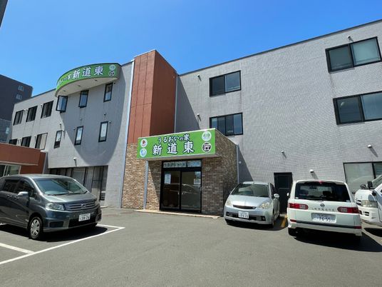 新築っぽい建物の外観