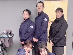 元気なチームのスタッフ写真