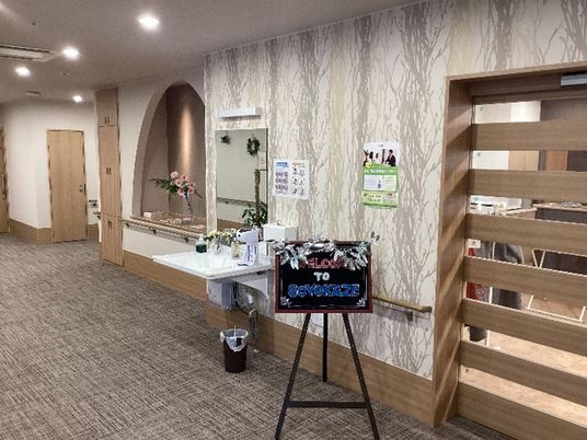 おもてなしのフロント
