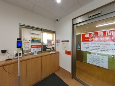 受付エリア