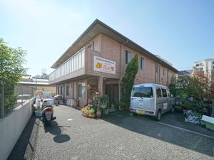 温かみのある施設外観