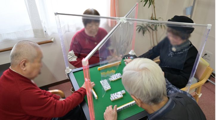 楽しく集うスペース