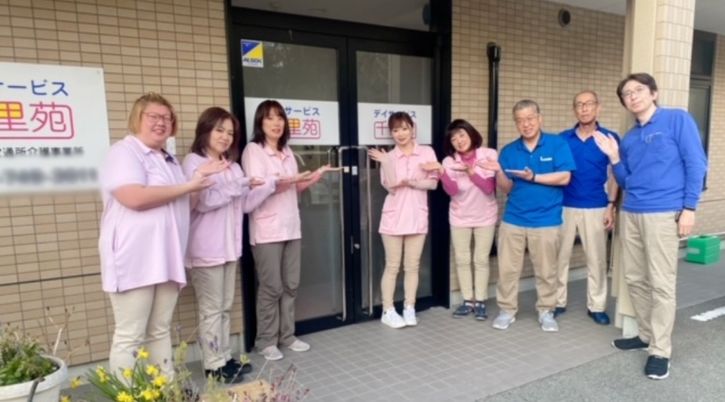 スタッフイメージ