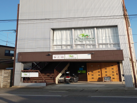 よつば 訪問看護リハビリステーションの外観