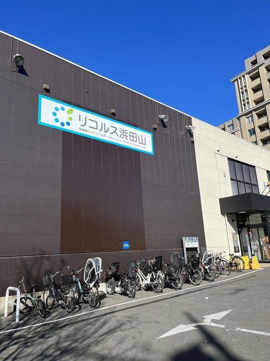 看板付き外観