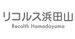 施設の看板