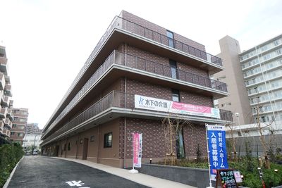 清潔感のある施設外観