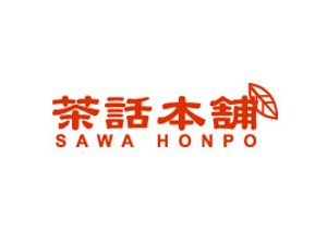 看板を見る