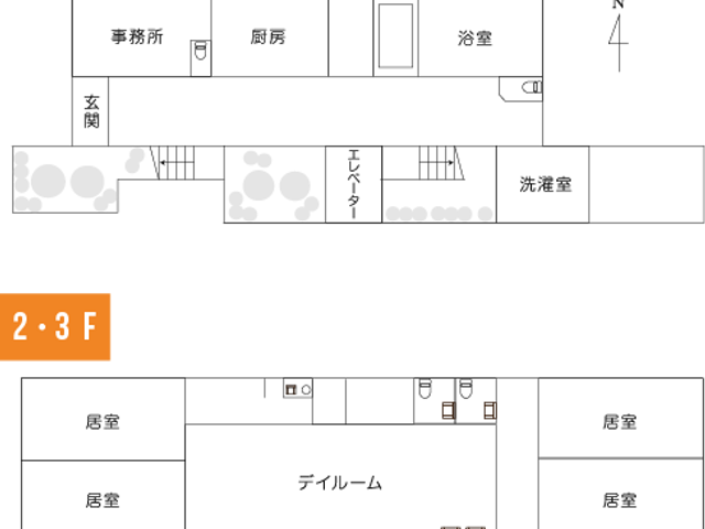 施設の見取り図 内観 各階にさまざまな設備が整っており、快適な生活スペースが広がっています。
