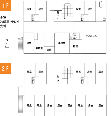 施設の間取り図 エントランス 清潔で明るい空間のエントランスです。訪れる方の快適さが考えられています。