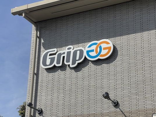 看板のある建物