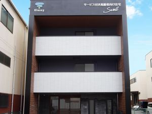 清潔感のある施設エントランス
