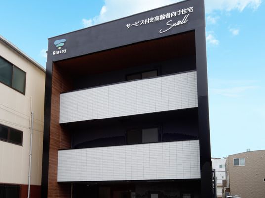 モダンな建物の外観