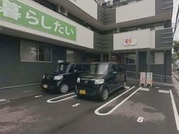 清潔な外観の建物