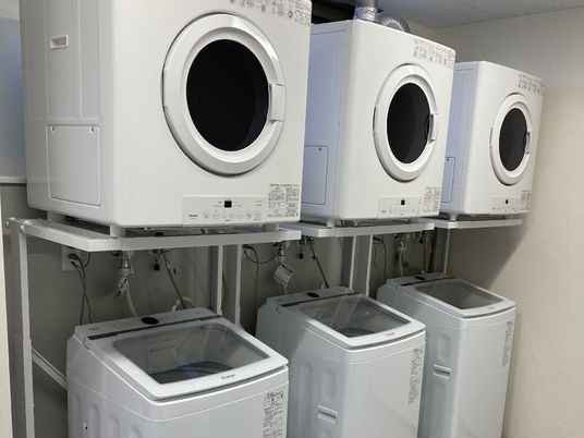 洗濯設備整った施設