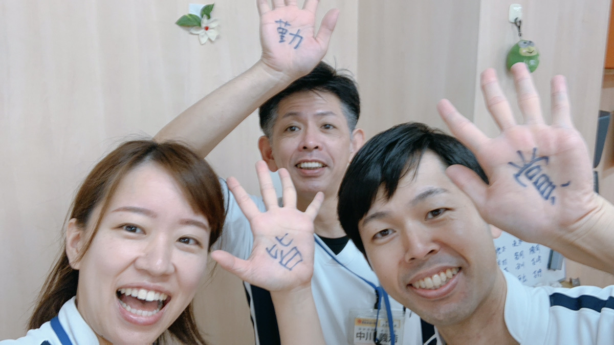 デイサービス きたえるーむ東大阪石切の外観