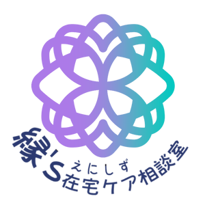 自然光ラウンジ