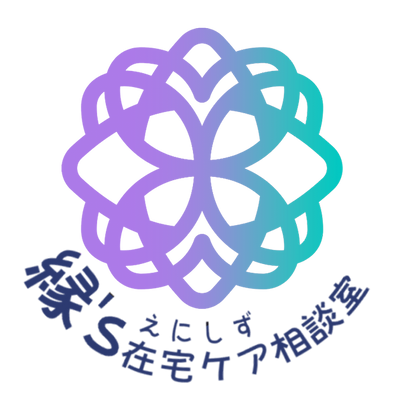 自然光ラウンジ