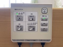 操作パネル