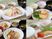 和洋折衷の食事メニュー
