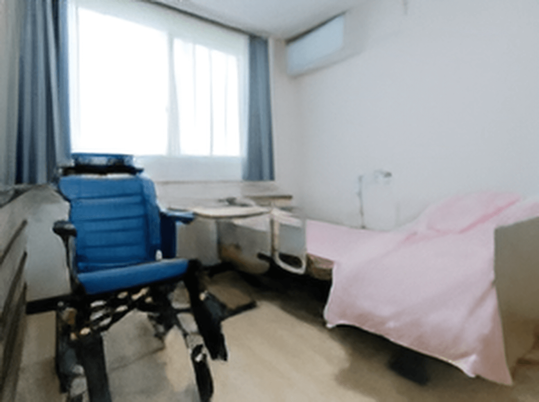 車椅子付き居室