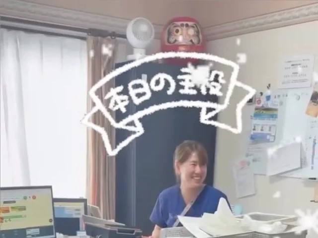 ユアー訪問看護リハビリステーション 南アルプスの外観