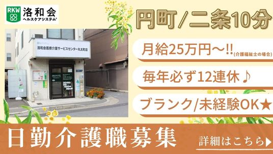 建物の入口