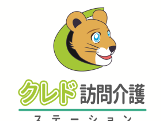 訪問介護のロゴ 看板 クレド訪問介護ステーションのロゴです。楽しく明るいイメージを象徴しています。