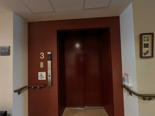 バリアフリーエレベーター