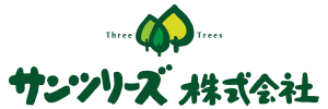 緑と白の看板