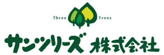 緑と白の看板