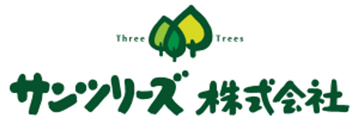 緑と白の看板