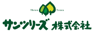 緑と白の看板