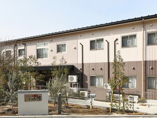 快適な施設の外観