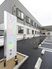建物正面と看板