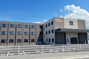 清潔な施設の外観