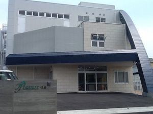施設の外観  