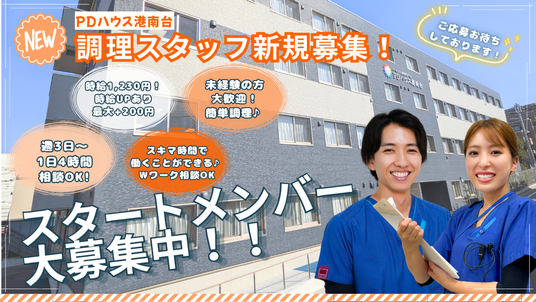 看板