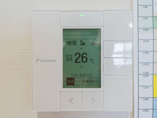温度設定の操作パネル