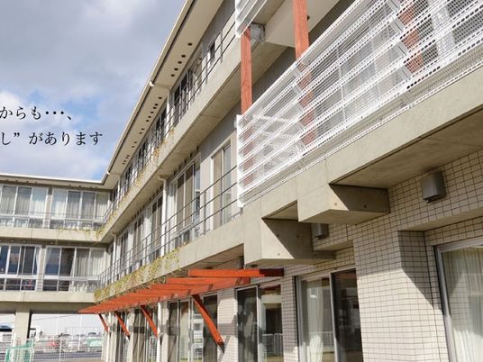 施設の外観です  