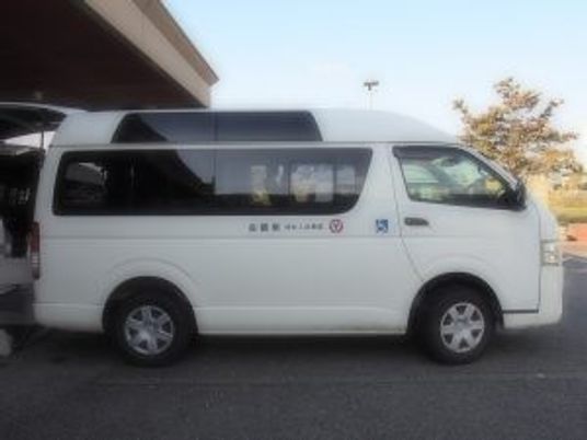 送迎車の外観  