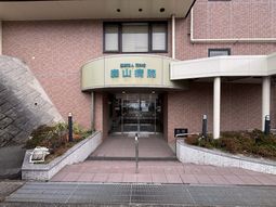入り口の看板