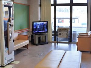 テレビのある休憩室  