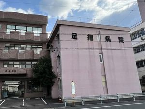 病院の外観  