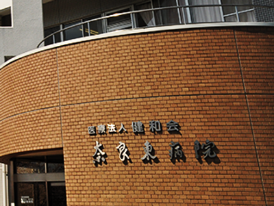 建物の外観