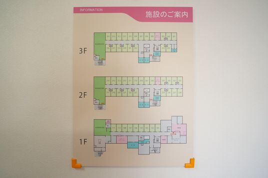 施設のフロア案内図