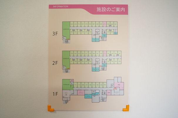 施設のフロア案内図